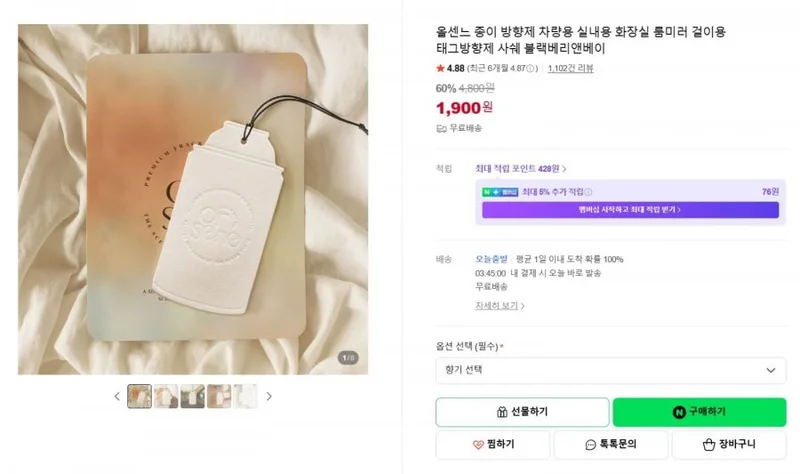 이미지 1