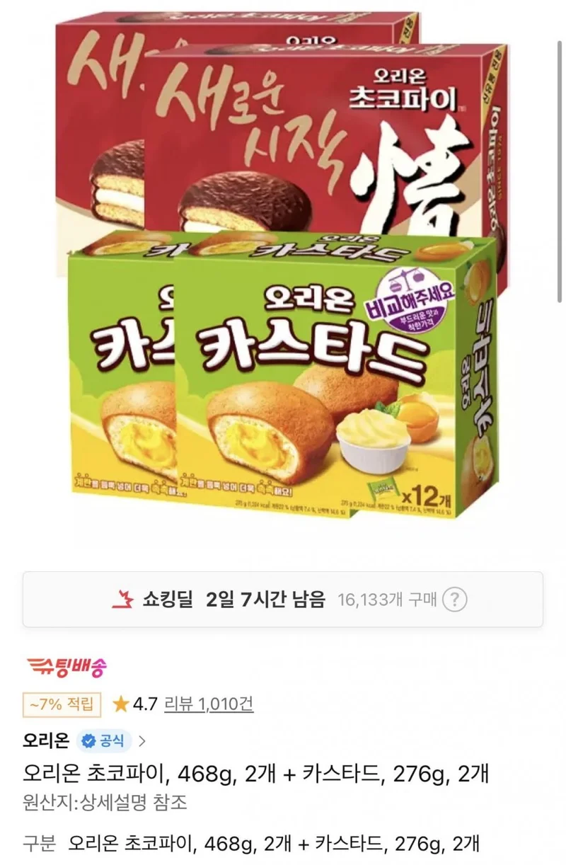 이미지 1