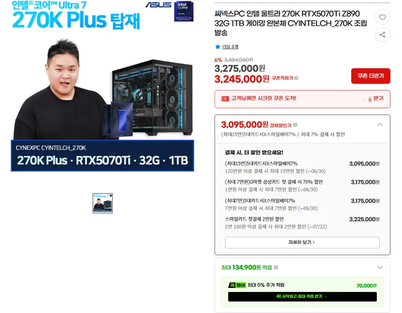 이미지 1