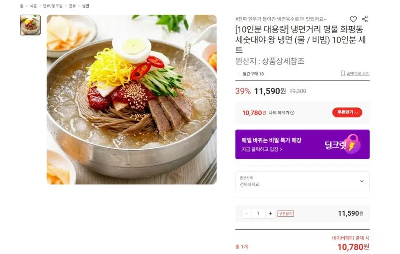 이미지 1