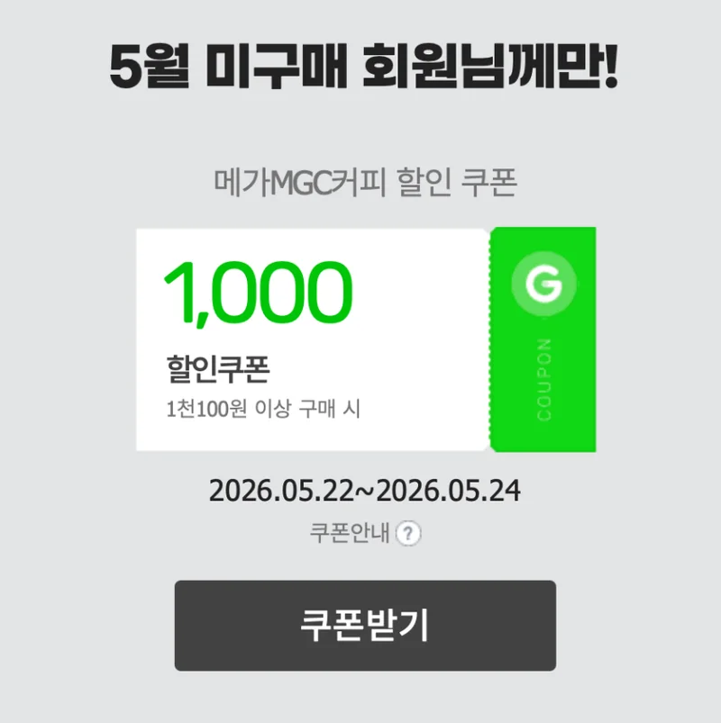 이미지 1
