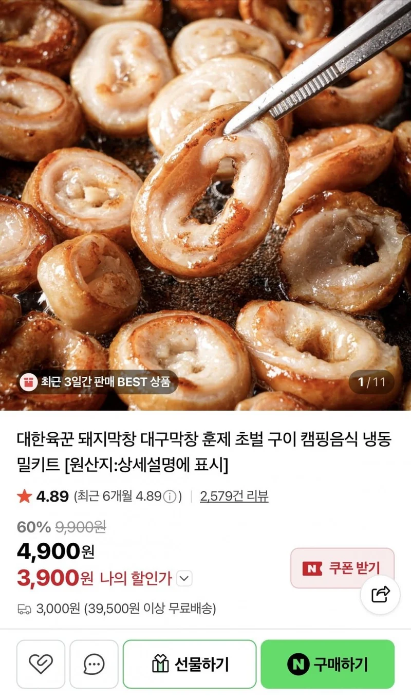 이미지 1