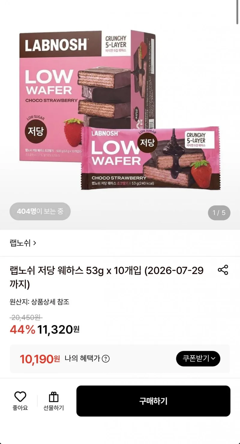 이미지 1