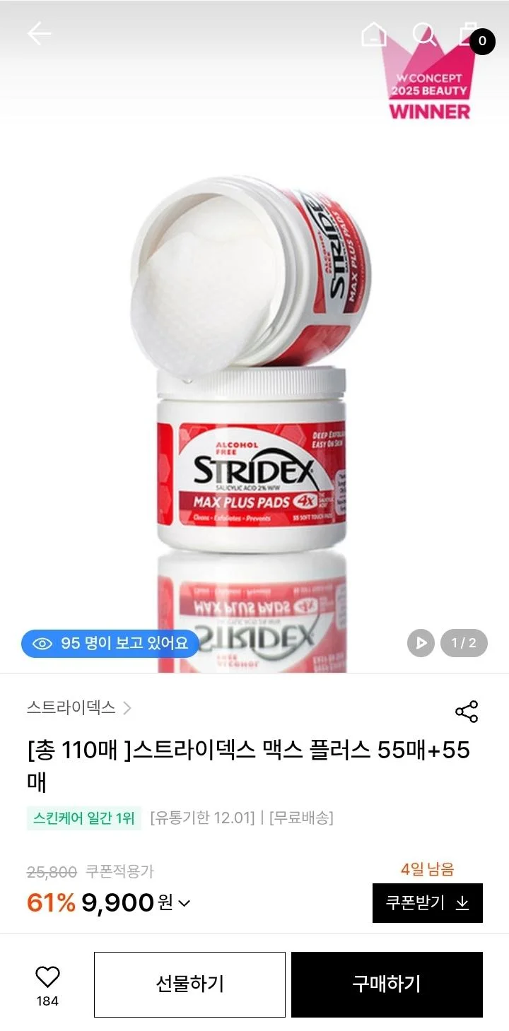 이미지 1