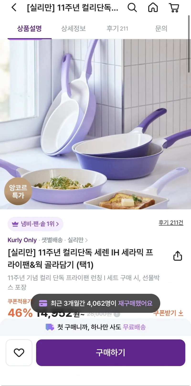 이미지 1