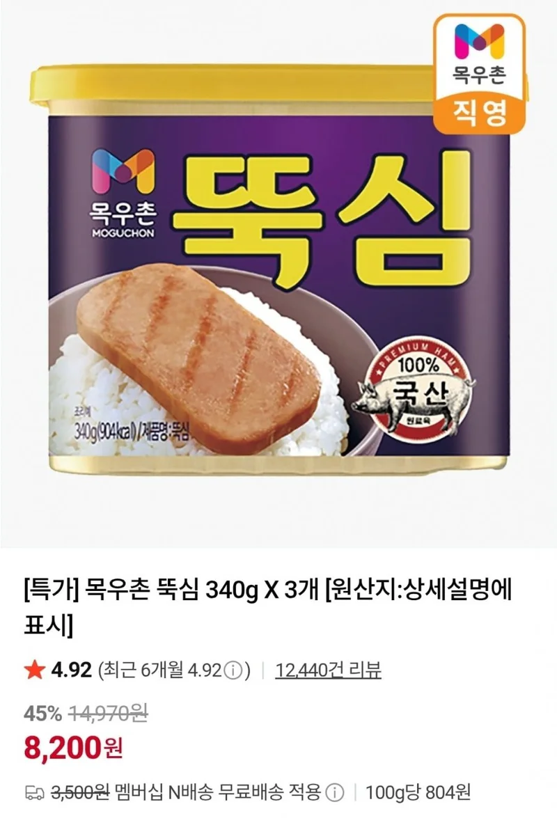 이미지 1