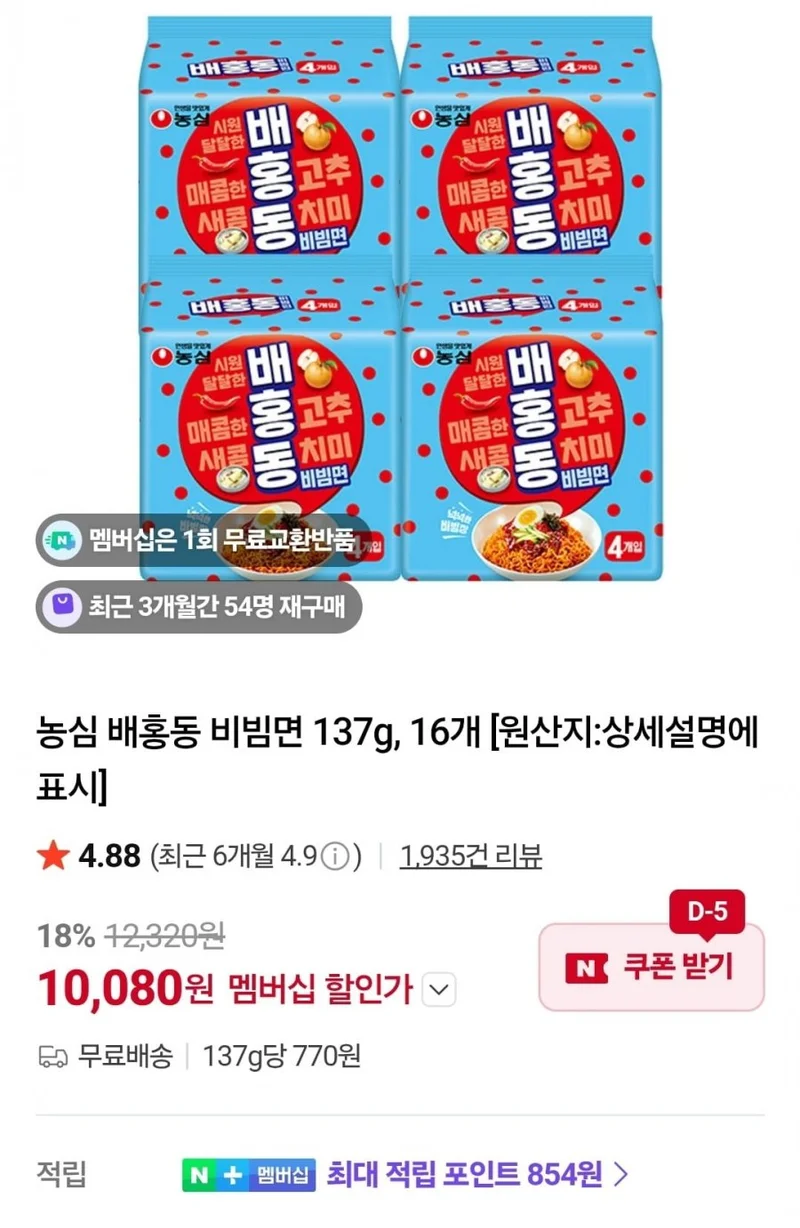 이미지 1