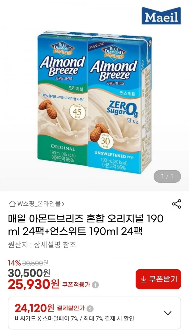 이미지 1
