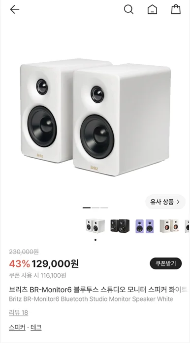 이미지 1