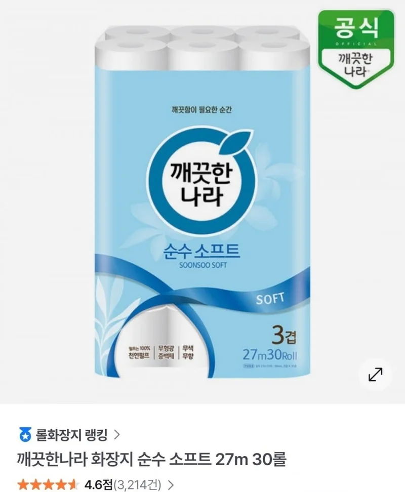 이미지 1