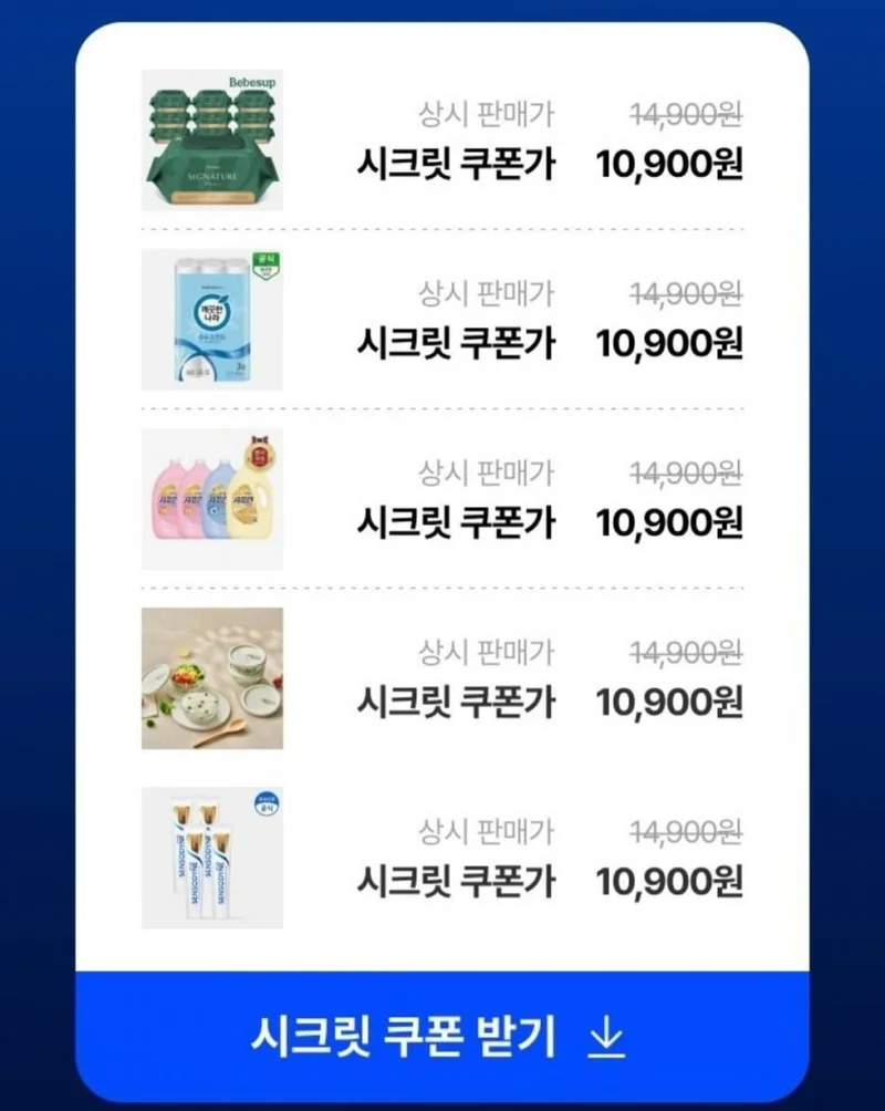이미지 2