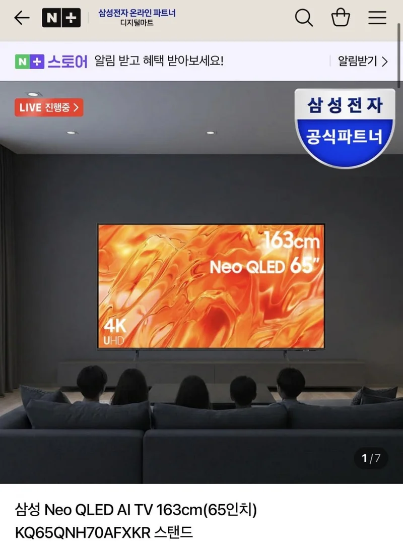 이미지 1