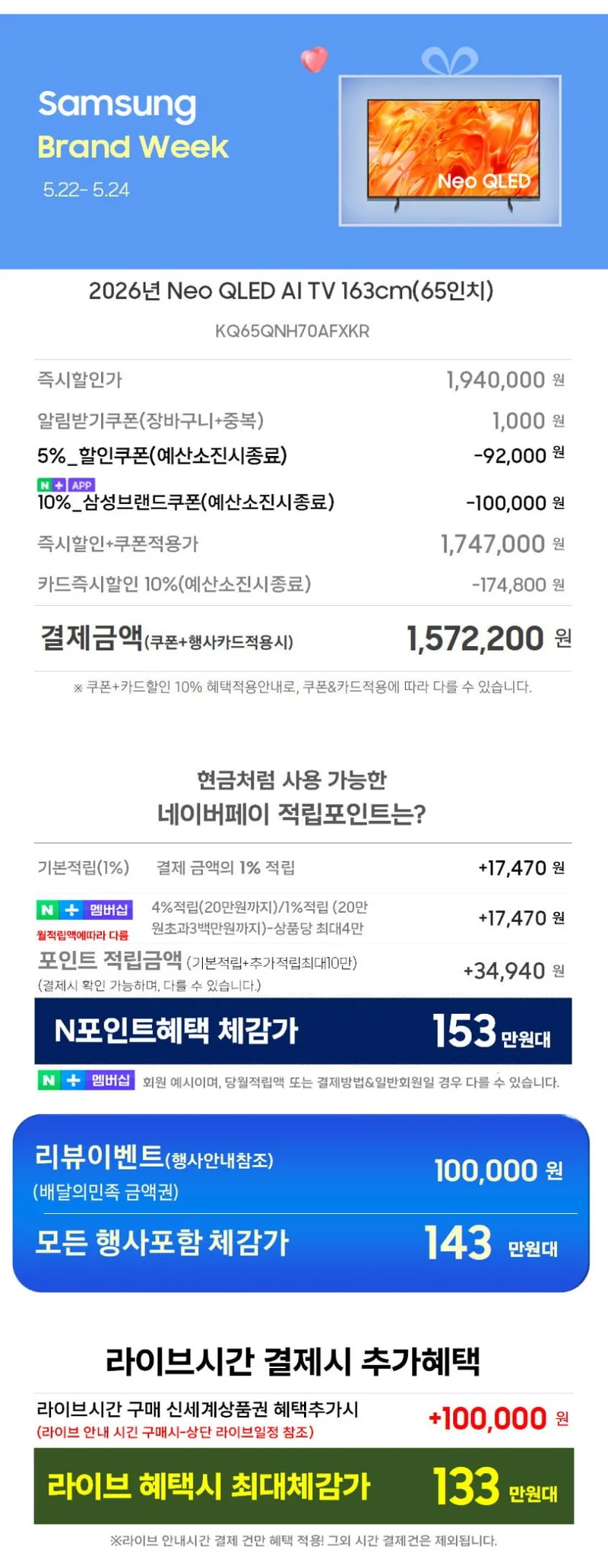 이미지 2
