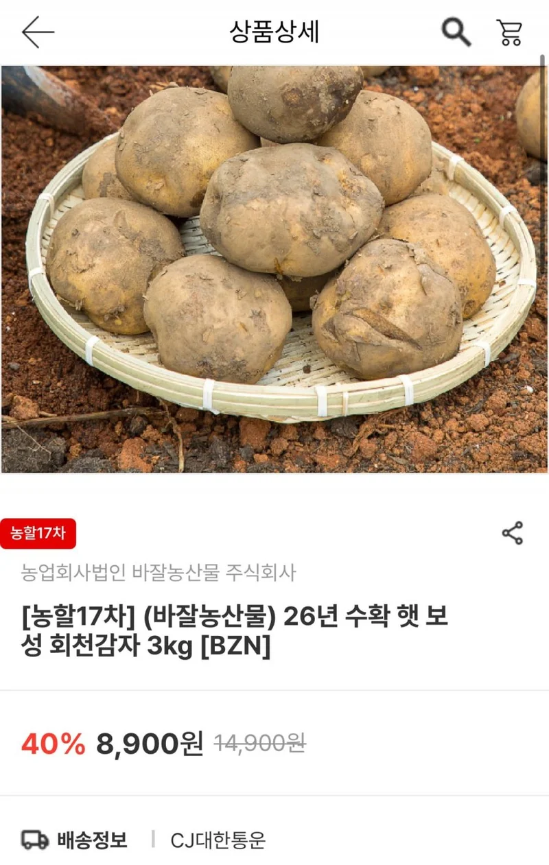 이미지 1