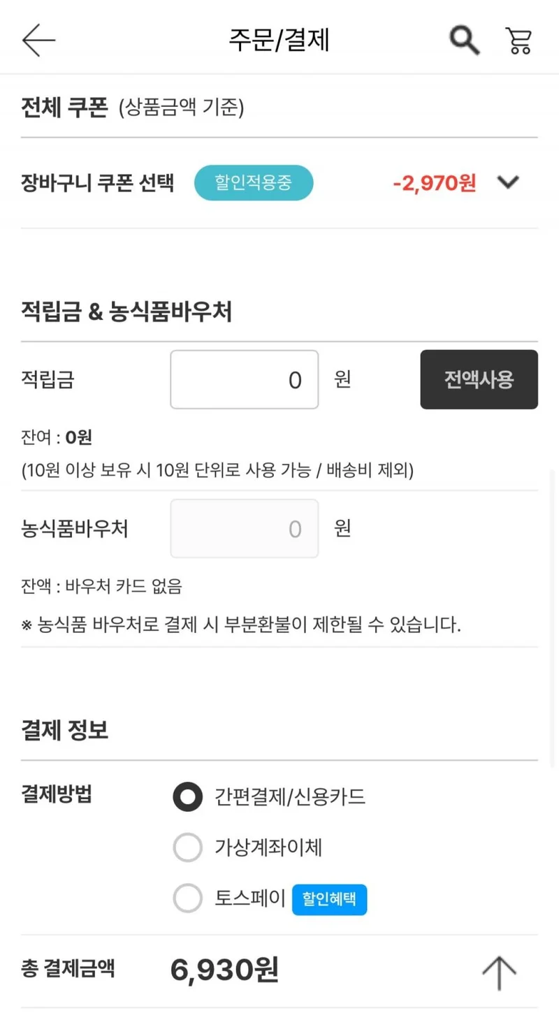 이미지 2