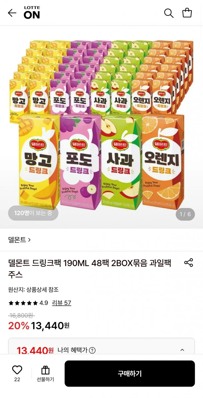 이미지 1