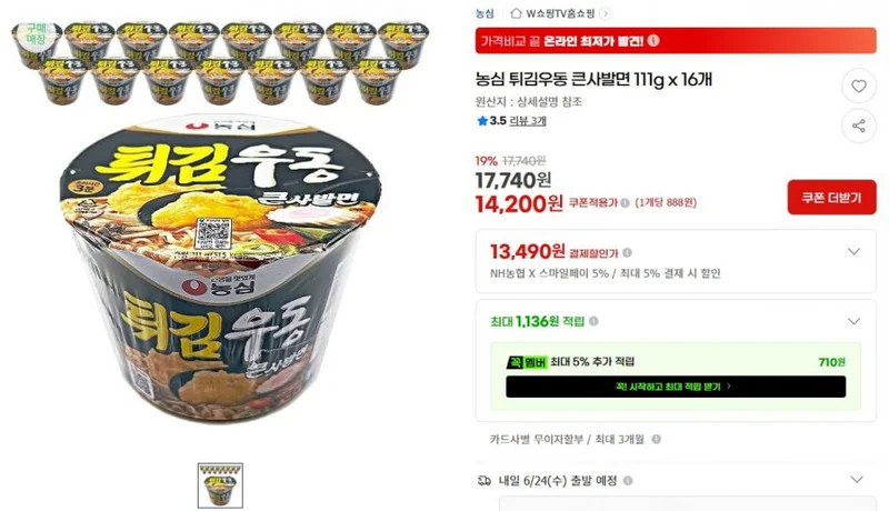 이미지 1