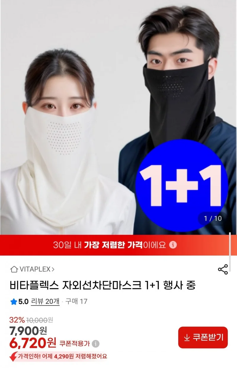 이미지 1