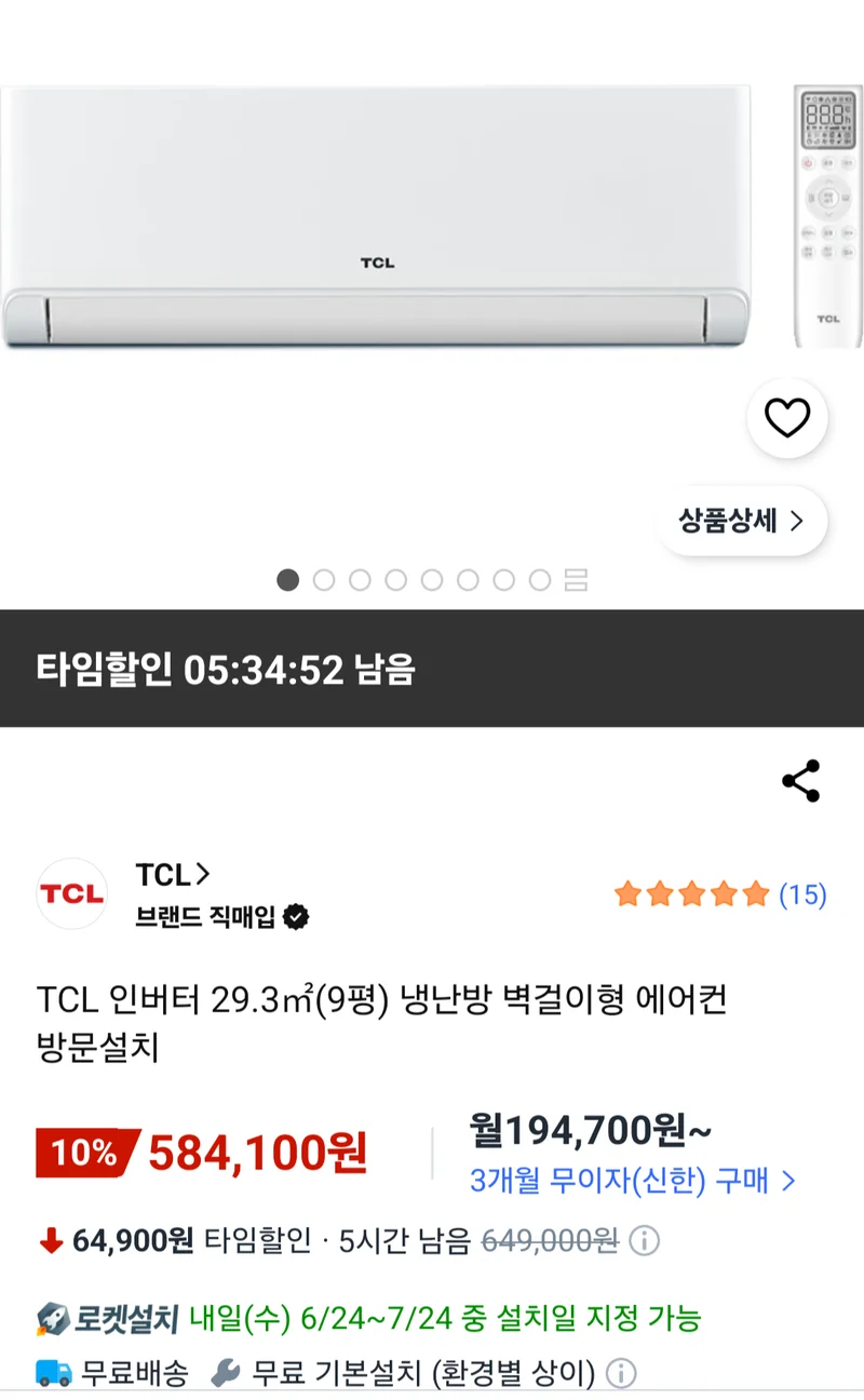이미지 1