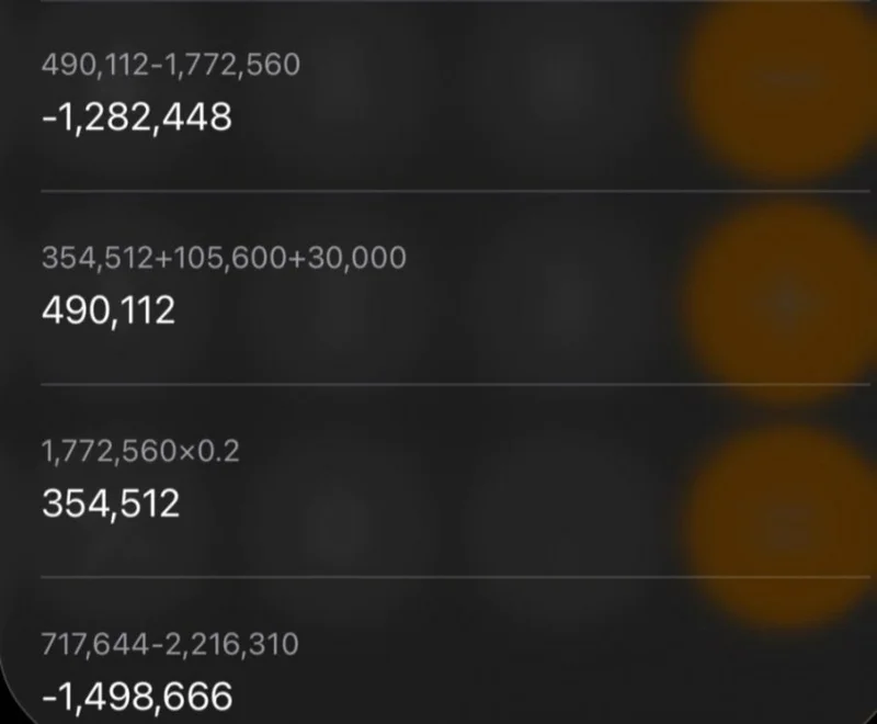 이미지 1