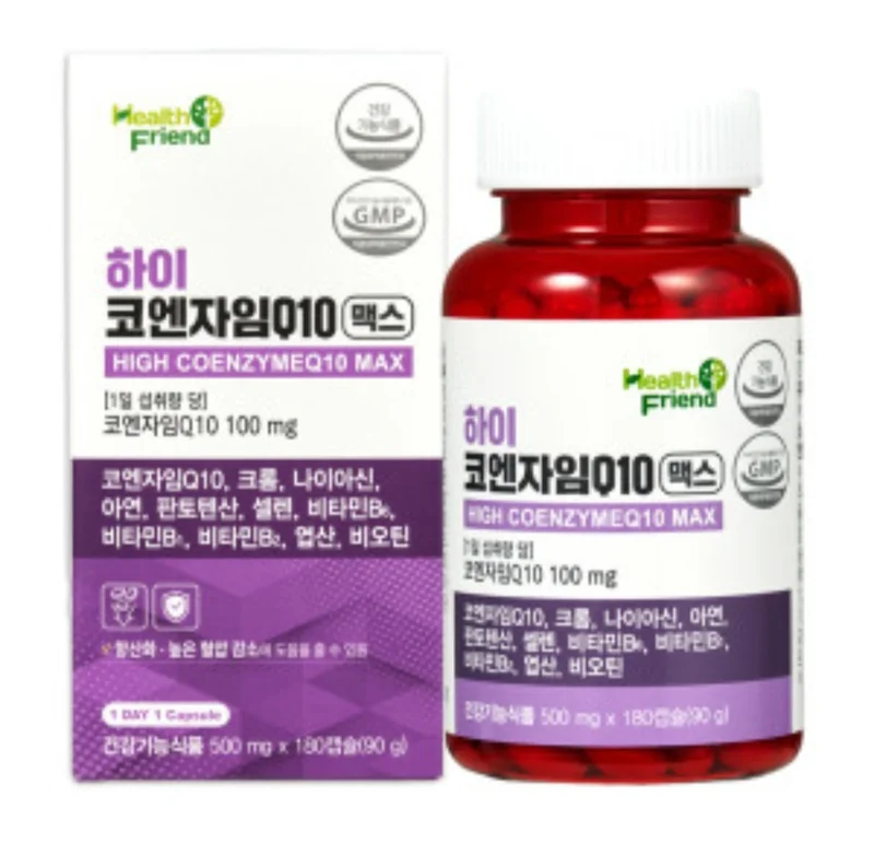 이미지 1