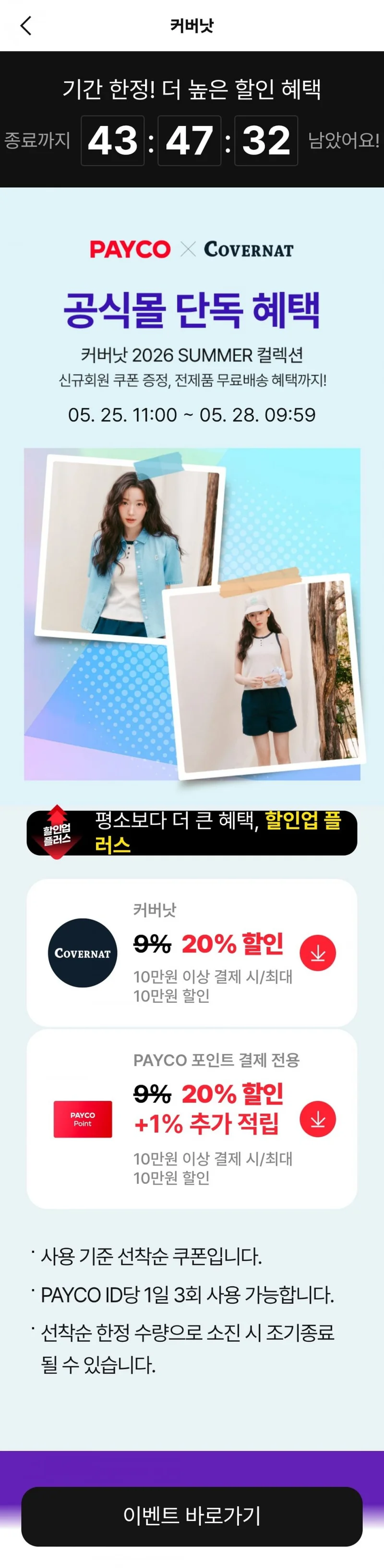이미지 1