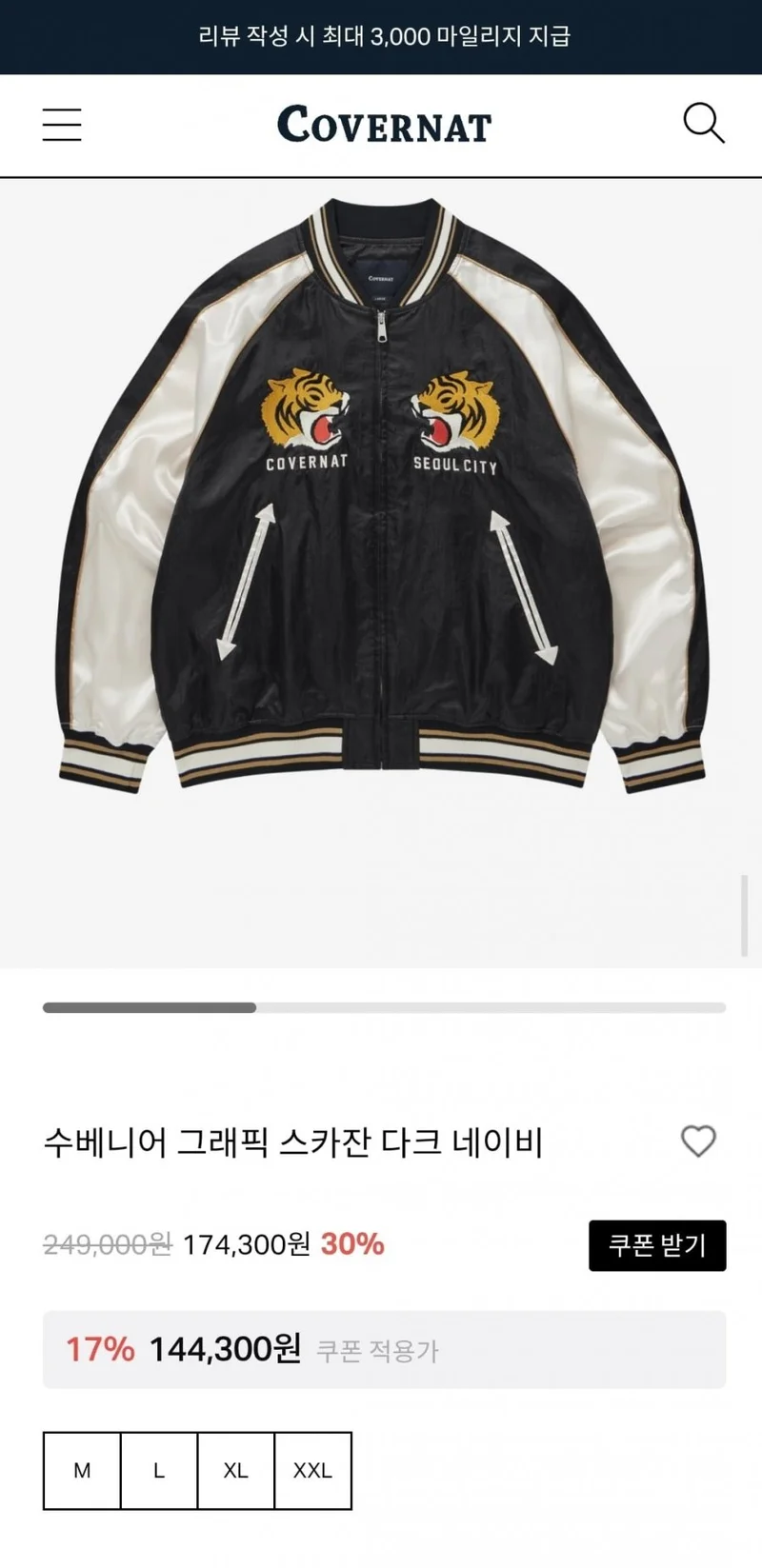 이미지 2