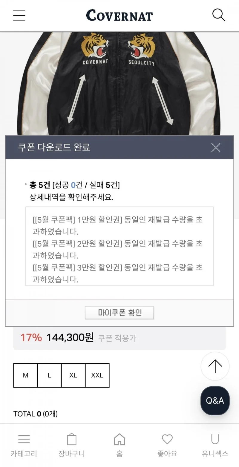 이미지 4