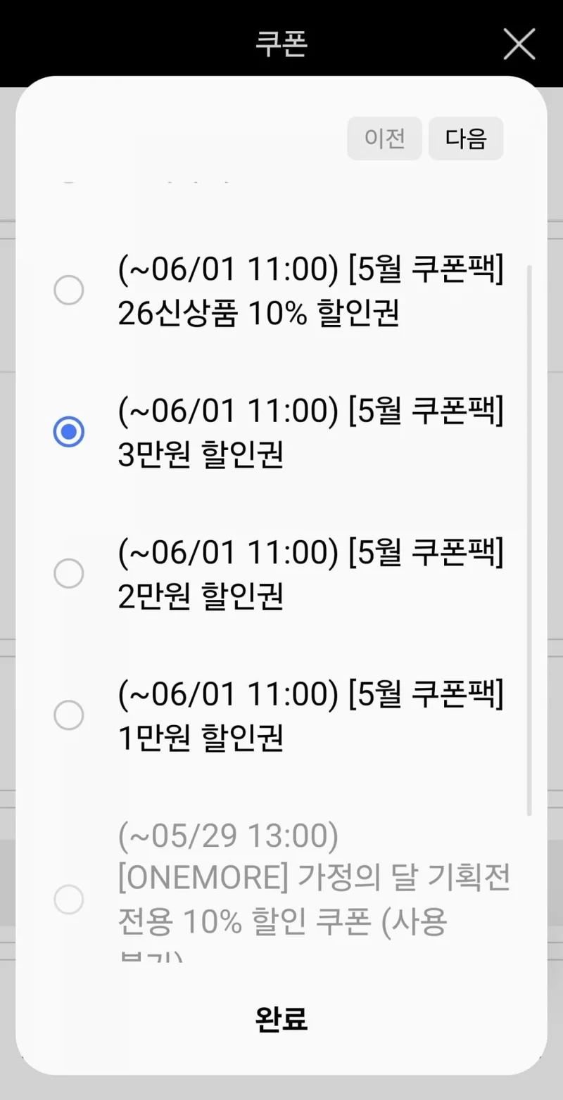 이미지 6