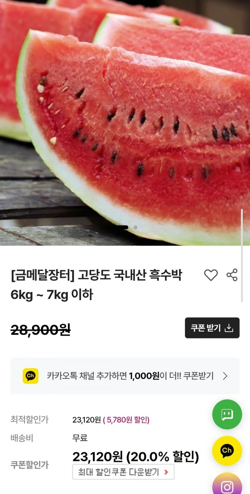 이미지 1
