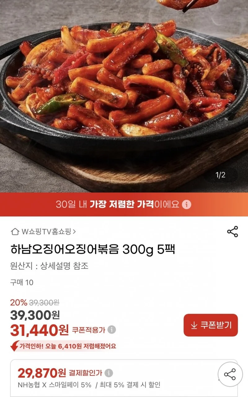 이미지 1