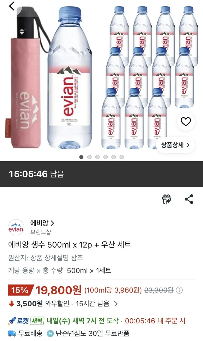이미지 1