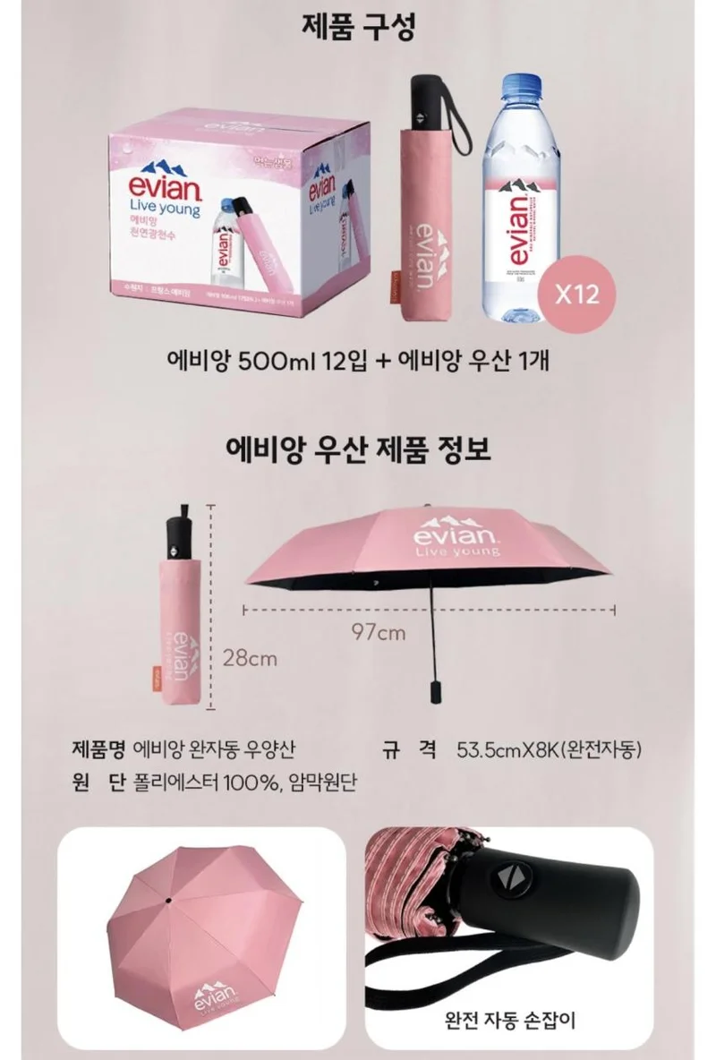 이미지 2