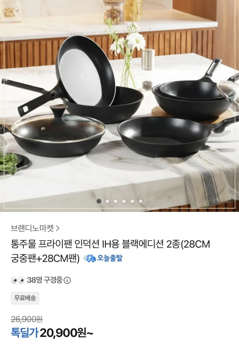이미지 1