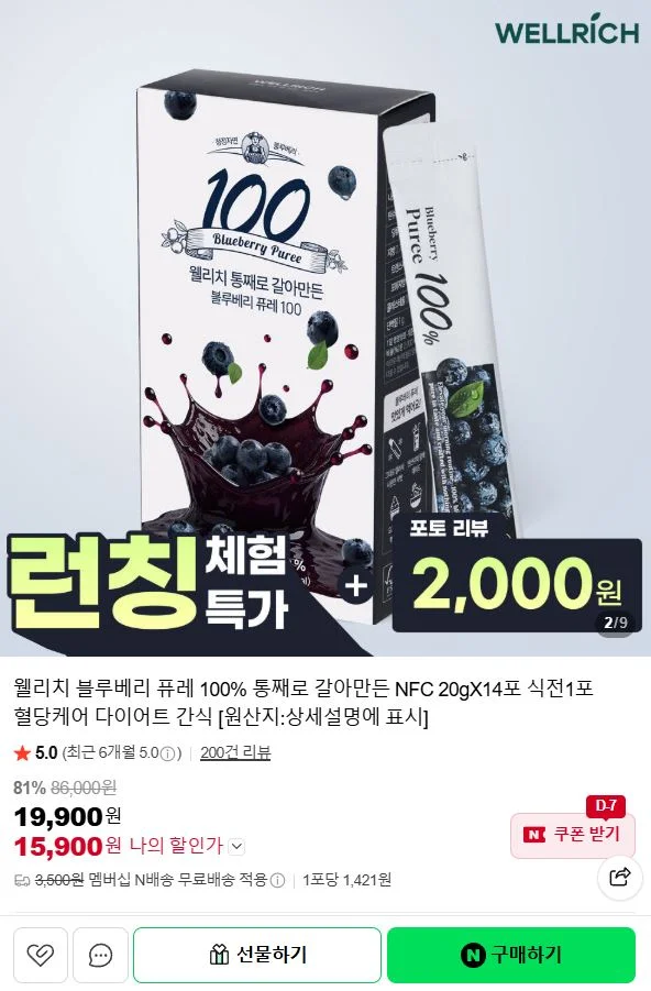 이미지 1