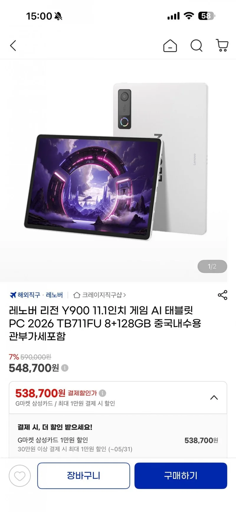 이미지 1