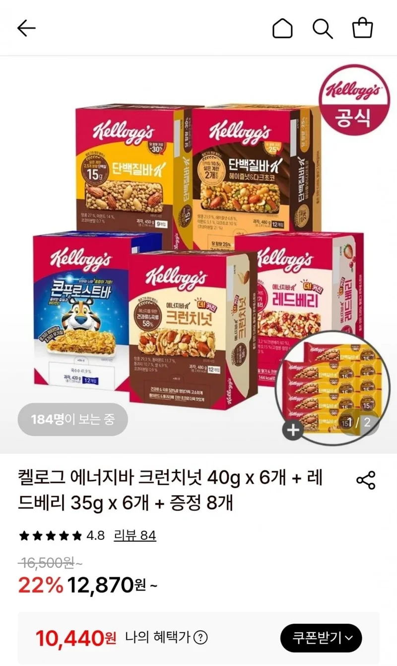 이미지 1