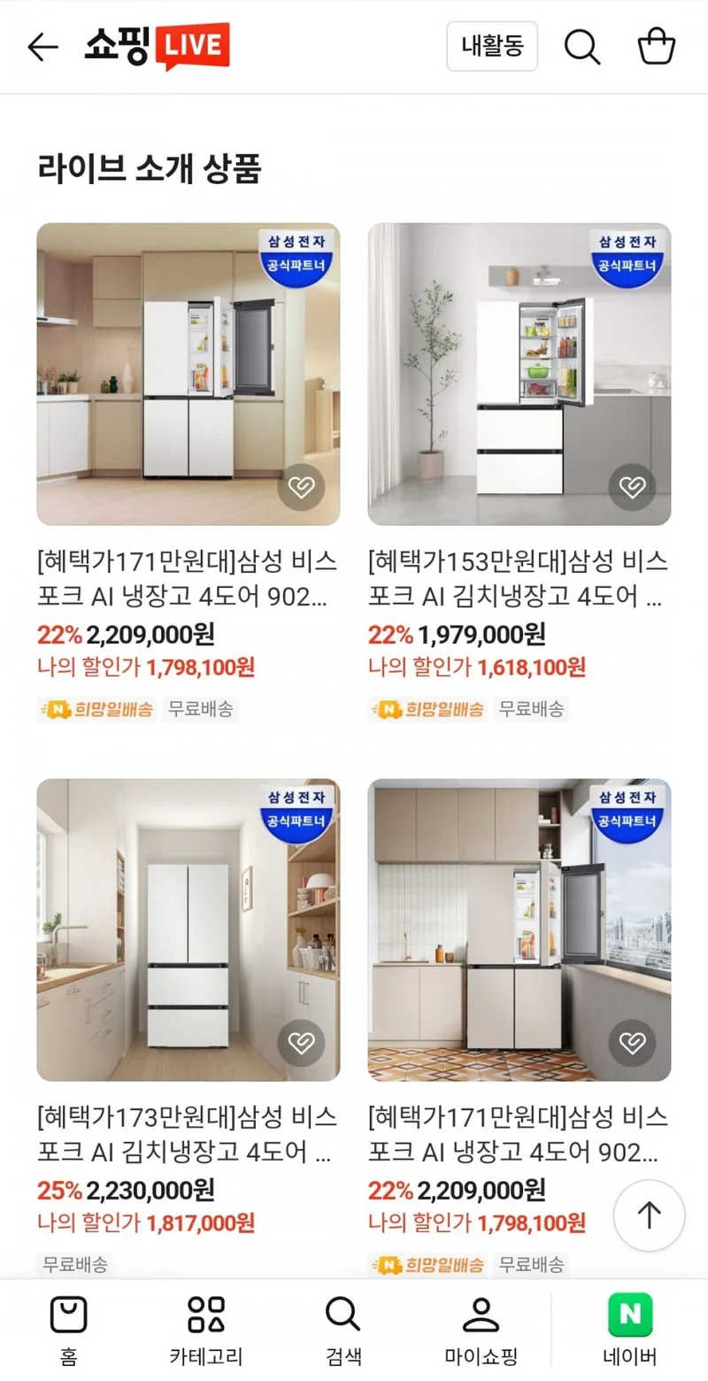 이미지 1