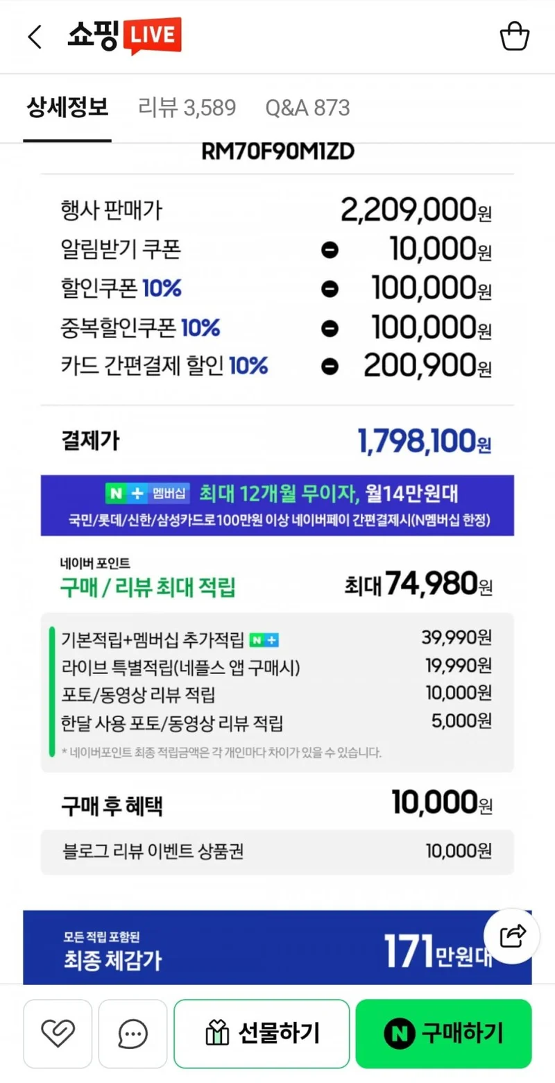 이미지 2