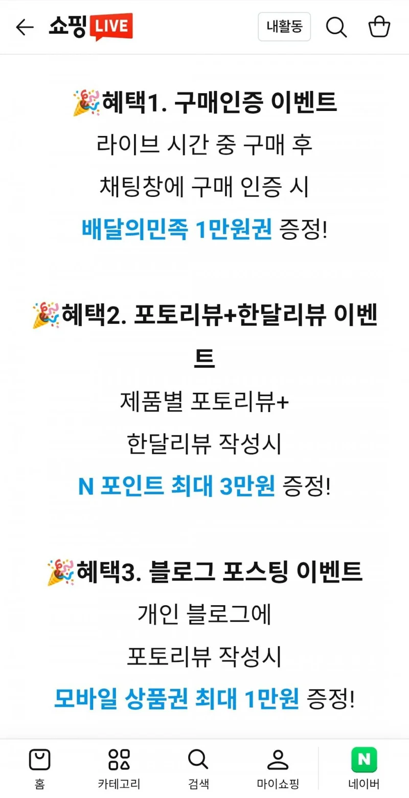 이미지 3