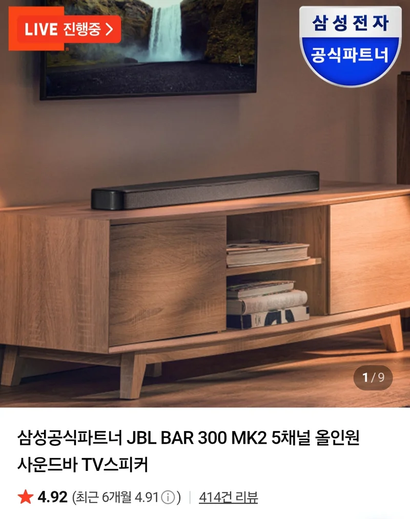 이미지 1