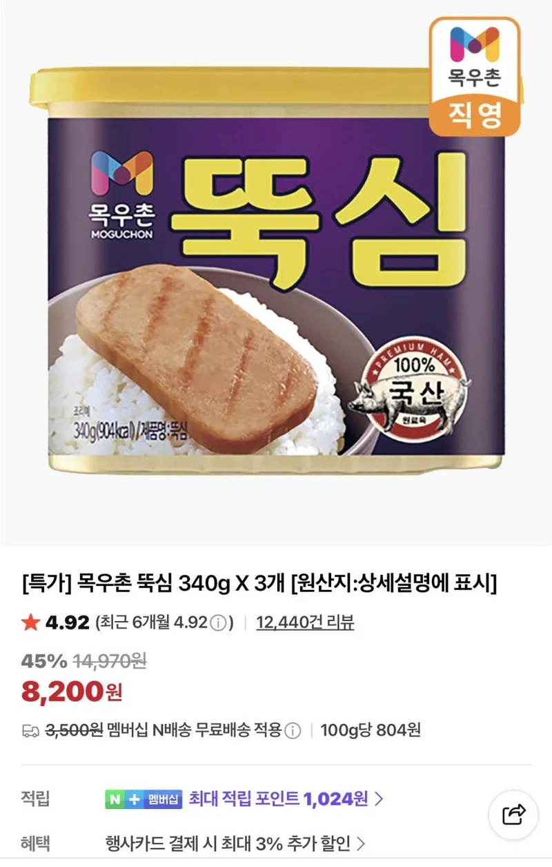 이미지 1