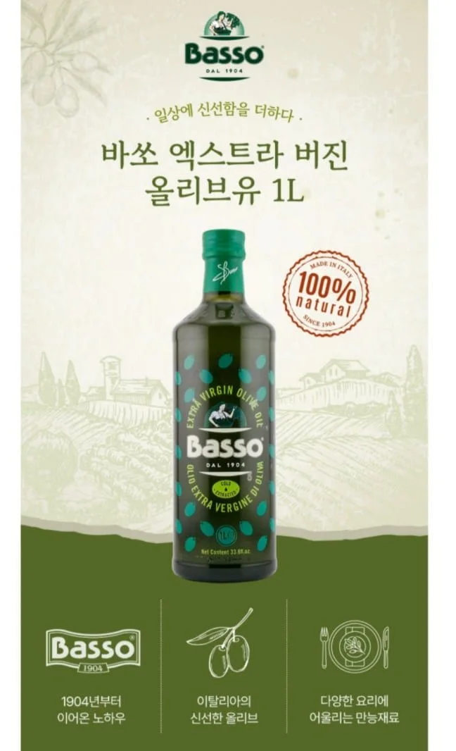 이미지 2