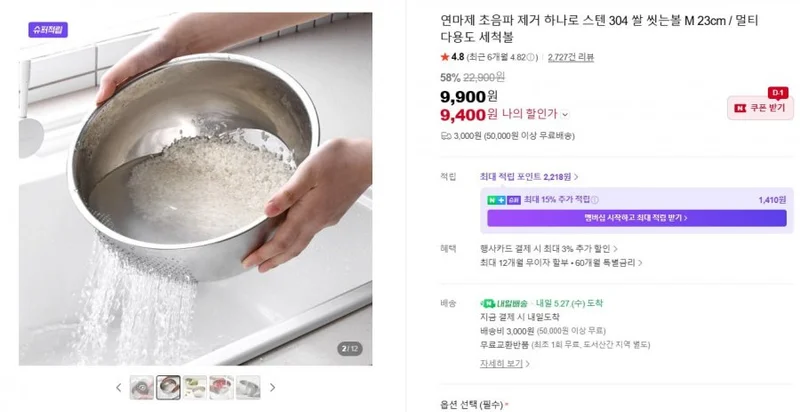 이미지 1
