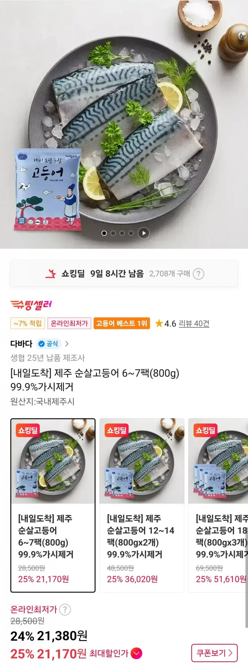 이미지 1