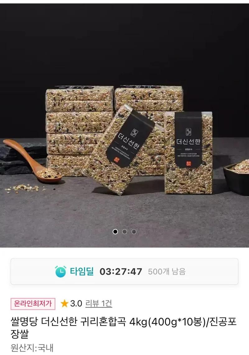 이미지 1