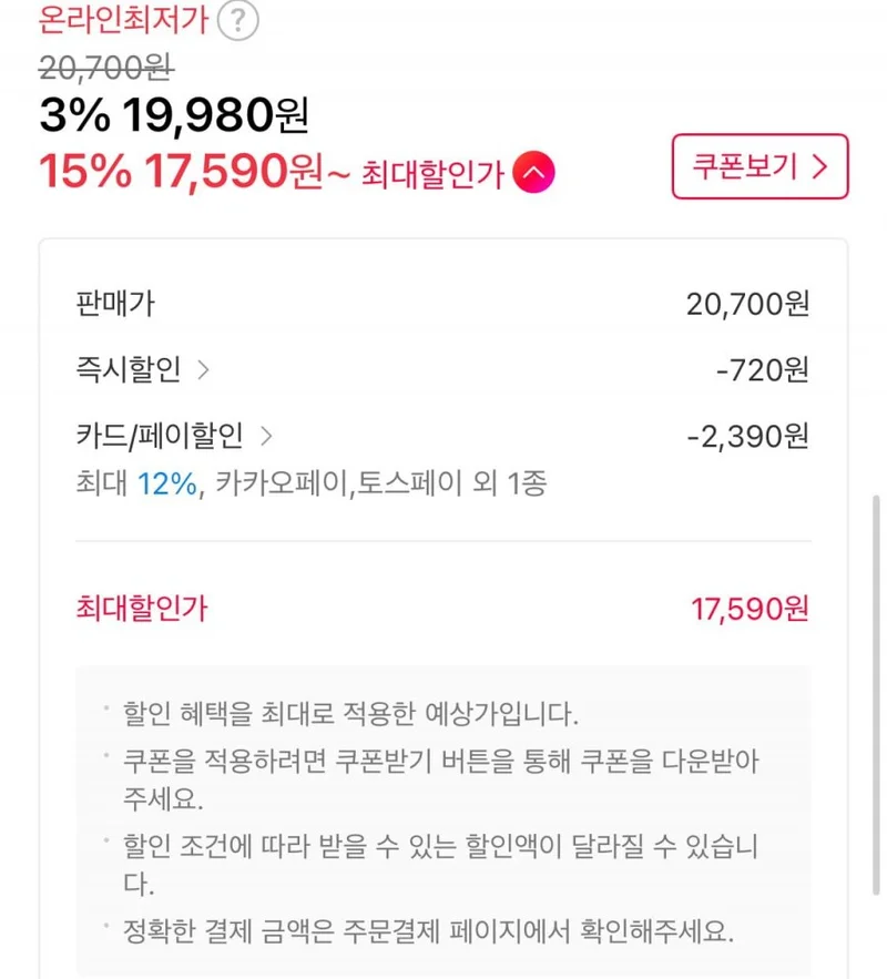 이미지 2