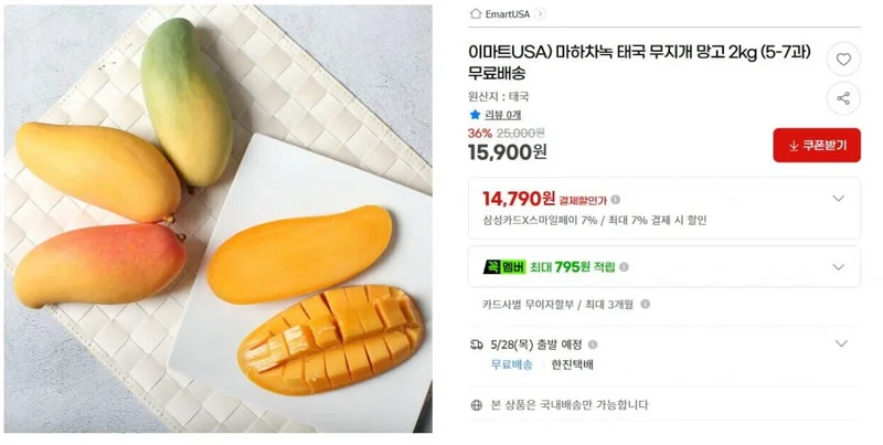 이미지 1