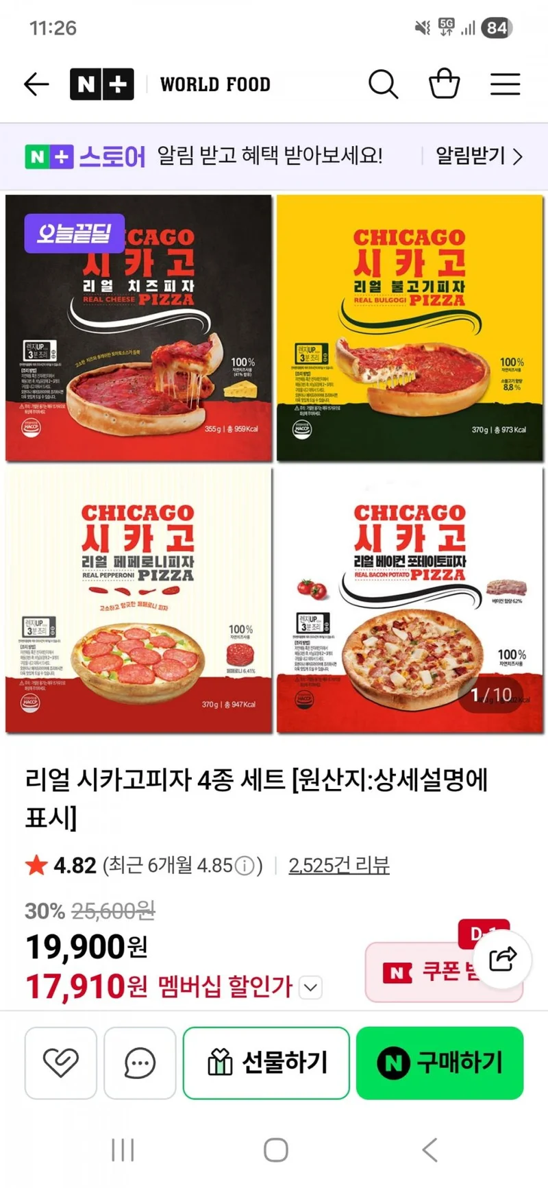 이미지 1
