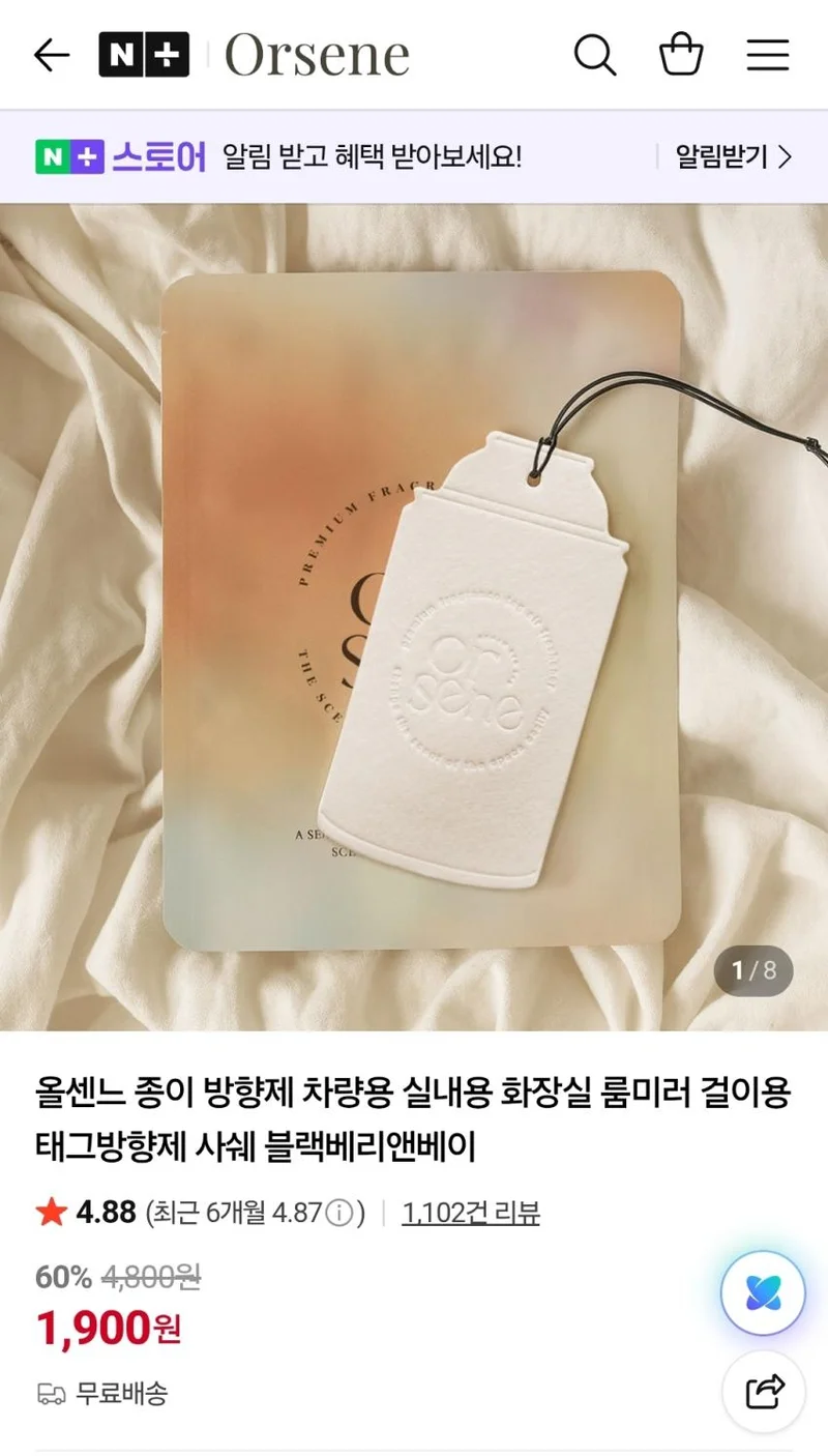 이미지 1